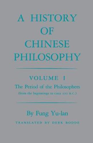 Cover image for A History of Chinese Philosophy