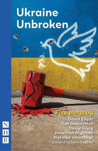 Cover image for Ukraine Unbroken