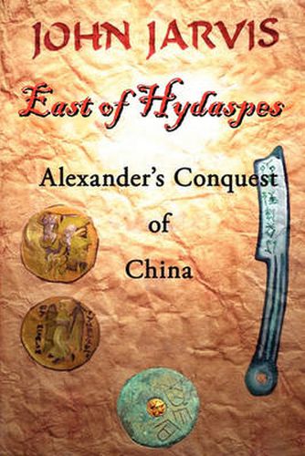 Cover image for East of Hydaspes