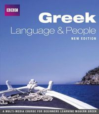 Cover image for GREEK LANGUAGE AND PEOPLE COURSE BOOK (NEW EDITION)