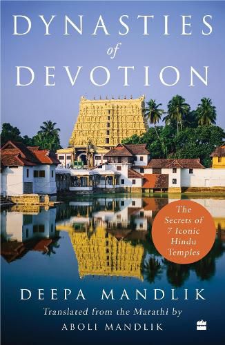 Cover image for Dynasties Of Devotion