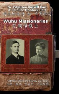 Cover image for Wuhu Missionaries