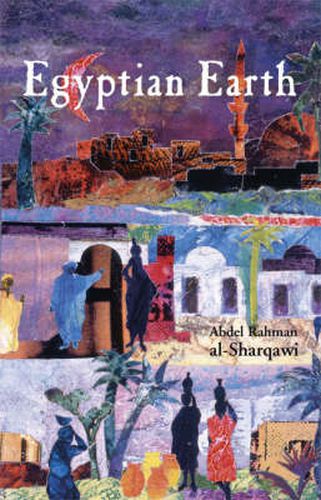 Cover image for Egyptian Earth