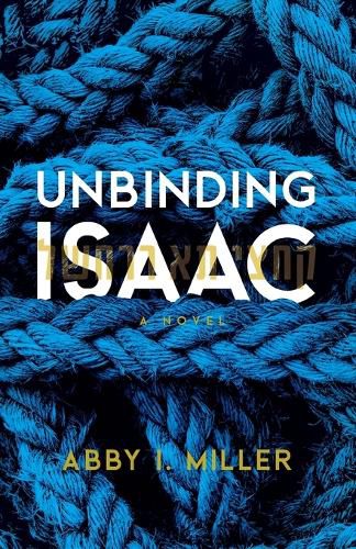 Cover image for Unbinding Isaac