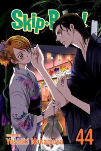 Cover image for Skip*Beat!, Vol. 44
