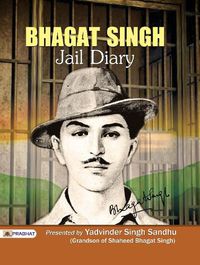 Cover image for Bhagat Singh Jail Diary