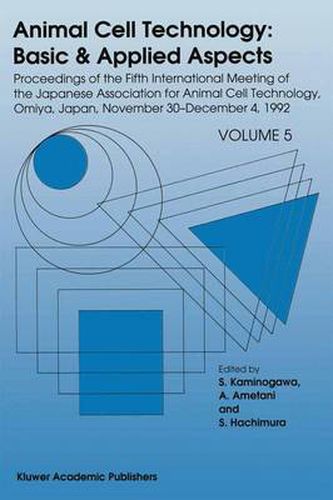 Cover image for Animal Cell Technology: Basic and Applied Aspects