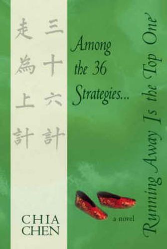 Cover image for Among the 36 Strategies, Running Away is the Top One