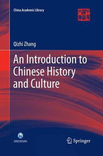 Cover image for An Introduction to Chinese History and Culture
