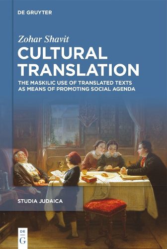 Cover image for Cultural Translation