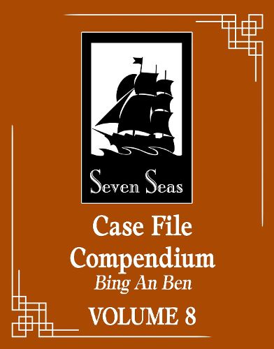 Cover image for Case File Compendium: Bing An Ben (Novel) Vol. 8