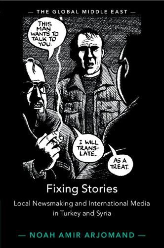 Cover image for Fixing Stories