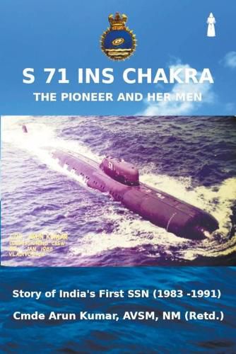 Cover image for S71 INS Chakra