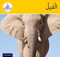 Cover image for The Arabic Club Readers: Yellow Band: Elephants