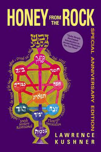 Cover image for Honey from the Rock: Special Anniversary Edition