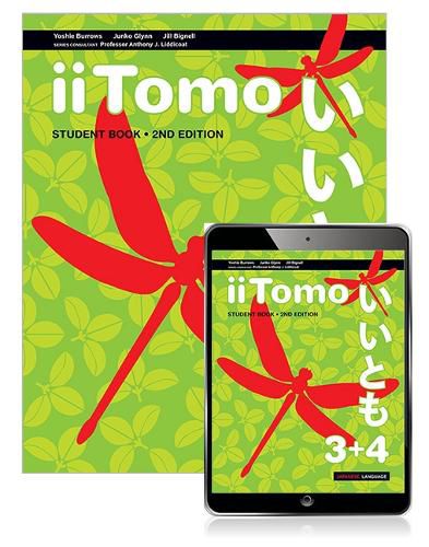 Cover image for iiTomo 3+4 Student Book with eBook