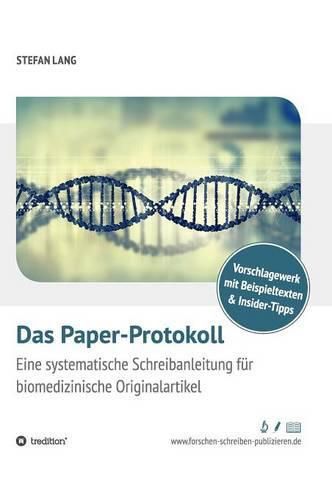 Das Paper-Protokoll