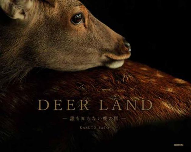 Cover image for Deer Land