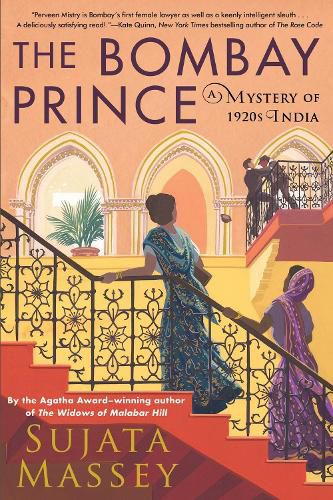 Cover image for The Bombay Prince