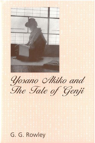 Cover image for Yosano Akiko and   The Tale of Genji