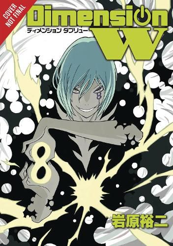 Cover image for Dimension W, Vol. 8