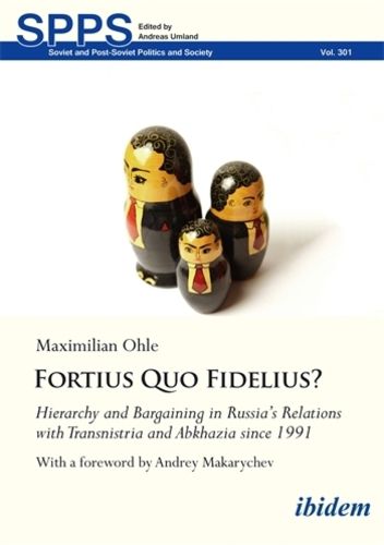 Cover image for Fortius Quo Fidelius?