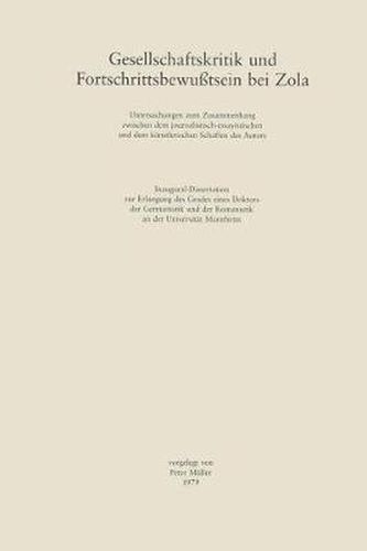 Cover image for Gesellschaftskritik Und Fortschrittsbewusstsein Bei Zola