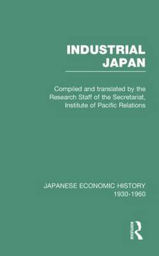 Cover image for Industrial Japan           V 4