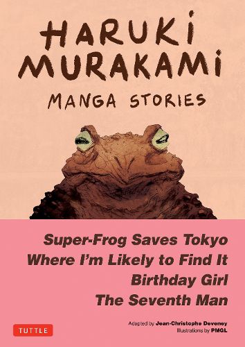 Cover image for Haruki Murakami Manga Stories 1