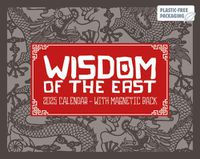 Cover image for 2025 Wisdom of the East Mini Box