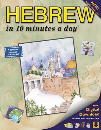 Cover image for HEBREW in 10 minutes a day (R)