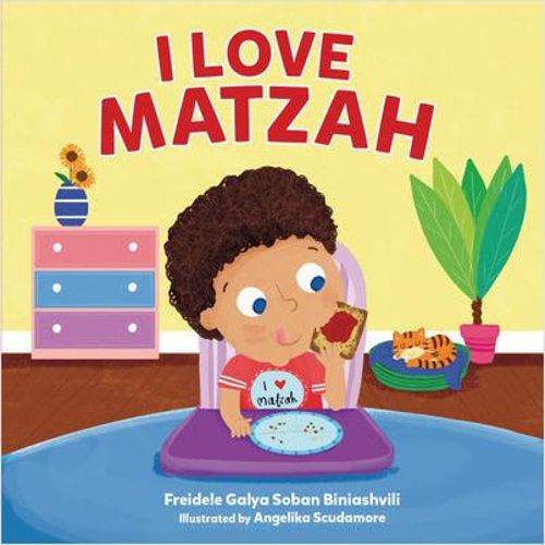 Cover image for I Love Matzo