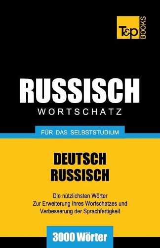 Cover image for Russischer Wortschatz fur das Selbststudium - 3000 Woerter