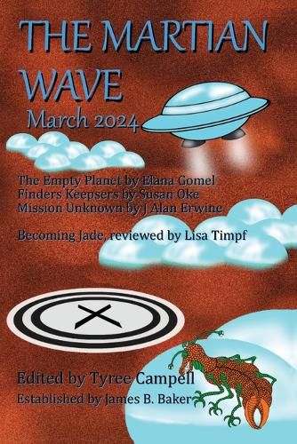 The Martian Wave March 2024