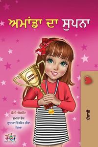 Cover image for Amanda's Dream (Punjabi Book for Kids - Gurmukhi)