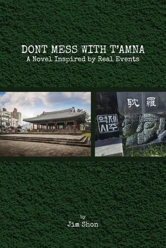 Cover image for Don't Mess with t'Amna