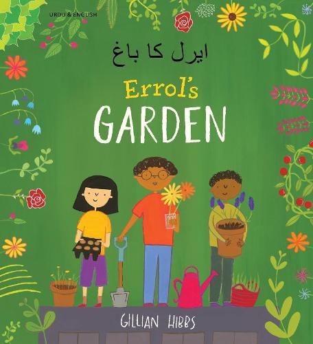 Cover image for Errol's Garden English/Urdu