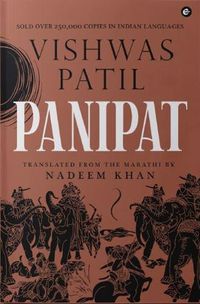 Cover image for Panipat