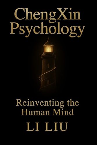 Cover image for ChengXin Psychology
