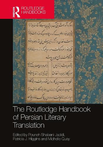 Cover image for The Routledge Handbook of Persian Literary Translation