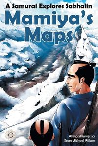 Cover image for Mamiya's Maps