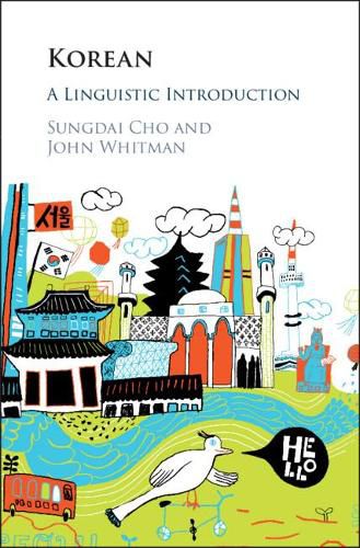 Cover image for Korean: A Linguistic Introduction