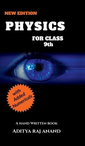 Cover image for Physics For Class 9 (New Edition)