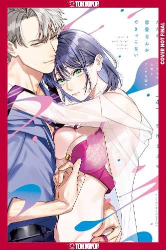 Cover image for We Can't Do Just Plain Love, Volume 4