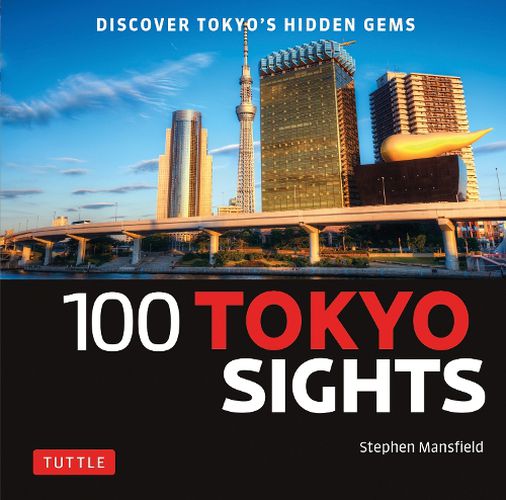 Cover image for 100 Tokyo Sights