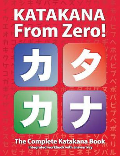 Cover image for Katakana From Zero!