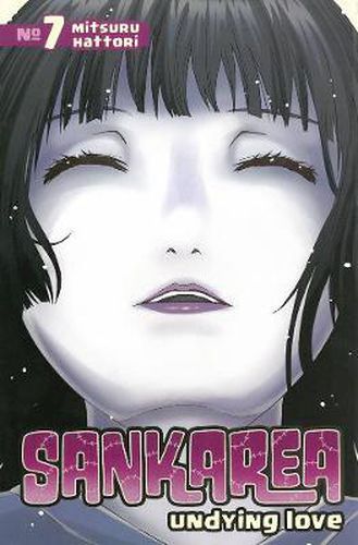 Sankarea Vol. 7