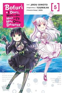 Cover image for Bofuri: I Don't Want to Get Hurt, so I'll Max Out My Defense., Vol. 5