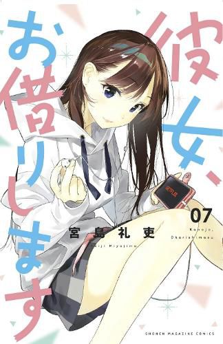 Cover image for Rent-A-Girlfriend 7
