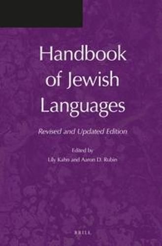 Handbook of Jewish Languages: Revised and Updated Edition